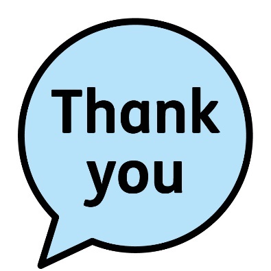 The words 'Thank you' inside of a speech bubble.